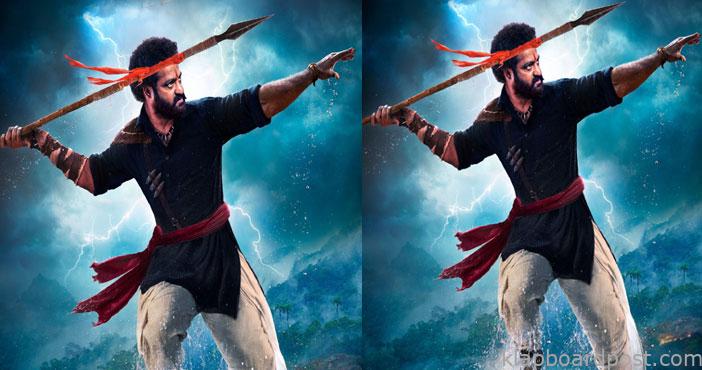 RRR: పవర్ఫుల్ లుక్తో కొమురం భీమ్ 1 NTR New Poster From RRR