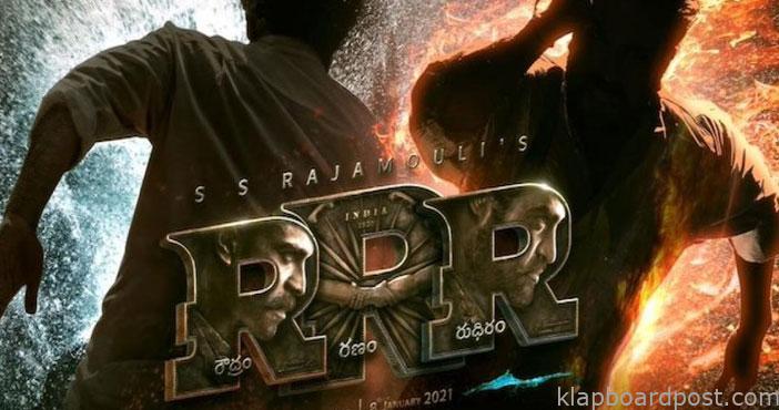 RRR డిజిటల్, శాటిలైట్ రైట్స్ ప్రకటన 1 Pen studios announced RRR