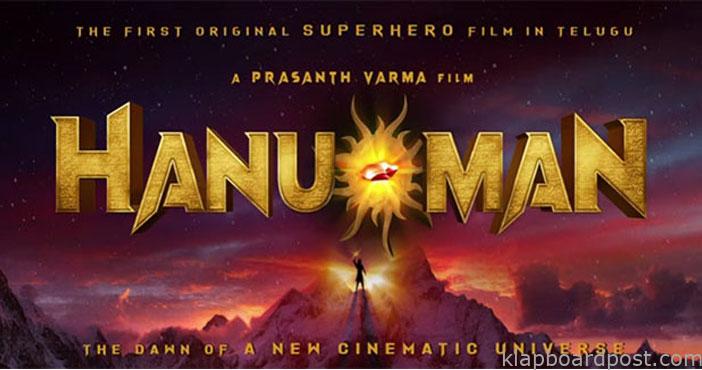 Prashanth varma new movie