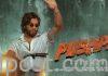 Pushpa’s budget crosses 250 crores Pushpa's Budget Crosses 250 Crores