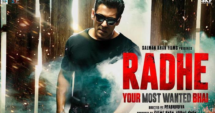 Radhe's collections fall flat on day 2