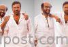 ఒరిజినల్ గ్యాంగ్స్టర్స్ కలిసిన వేళ.. Rajinikanth and Mohan Babu Photos Viral