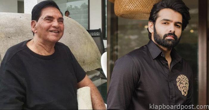 రామ్పోతినేని తాత కన్నుమూత 1 Ram Pothineni grandfather p