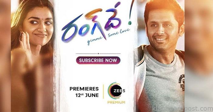 Rang de on ott release date