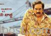 మహా సముద్రం నుండి రావు రమేష్ ఫస్ట్లుక్ Rao Ramesh First Look from Mahasamudram