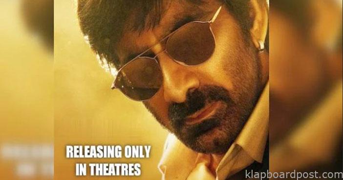 Raviteja khiladi release