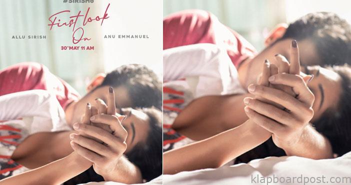 Shirish6 movie Pre Look