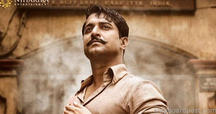 Shyam singha roy movie se