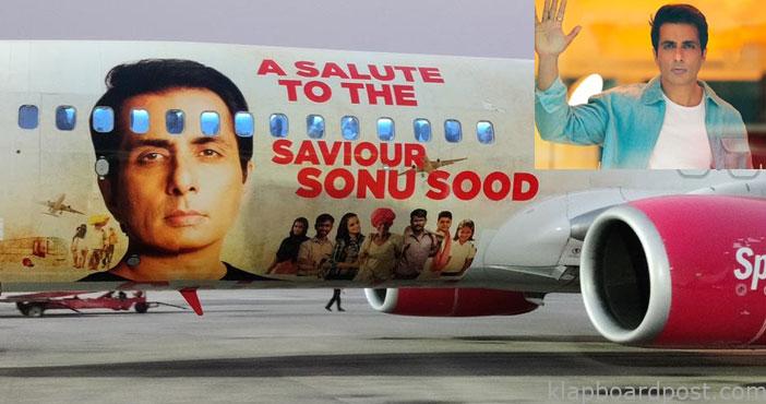 Sonu Sood Oxygen Plants