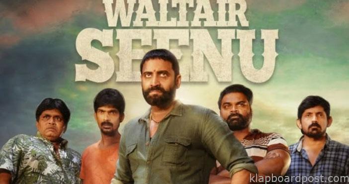 Sumanth Walair Seenu