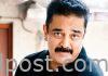 There is no question of leaving politics- Kamal Haasan There is no question of leaving politics- Kamal Haasan