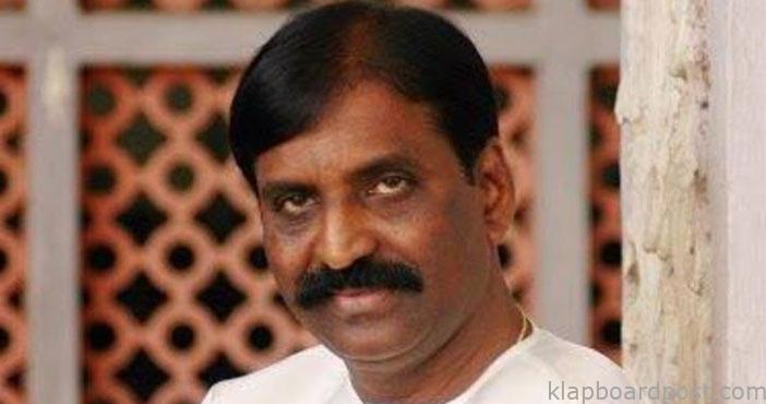Vairamuthu Sensational Deci