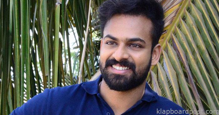 Vaishnav Tej tej movie with