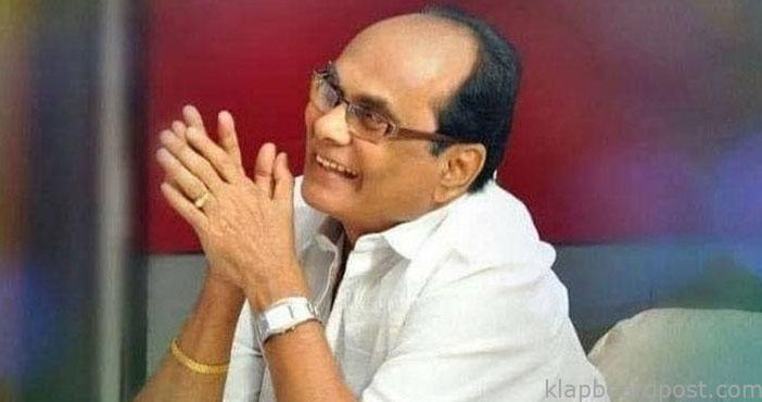 Veteran telugu singer G Ana