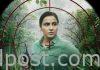 Vidya Balan as forest officer Vidya Balan as forest officer
