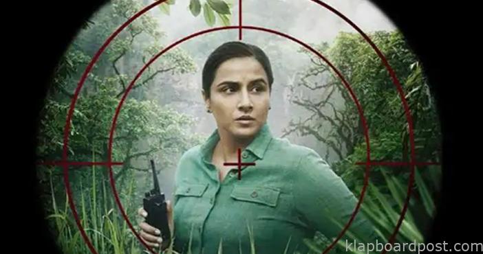 Vidya Balan as forest officer
