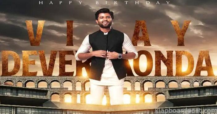Vijay Devarakonda birthday