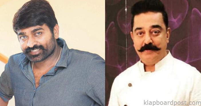Vijay Sethupathi in Kamal Haasan's Vikram