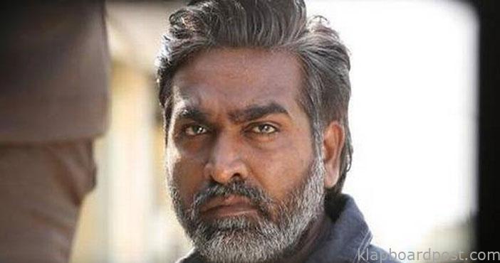 తెలుగులో హీరోగా విజయ్ సేతుపతి సినిమా! 1 Vijay sethupathi as a hero