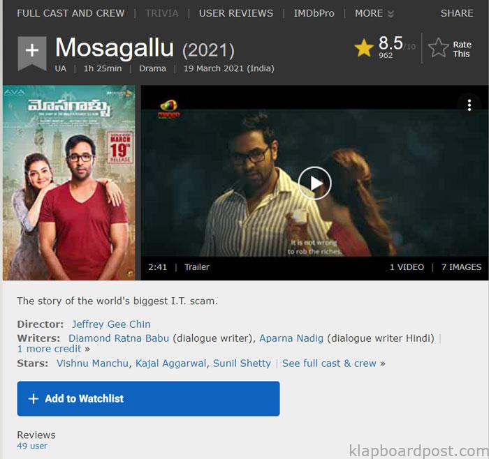 mosagallu imdb