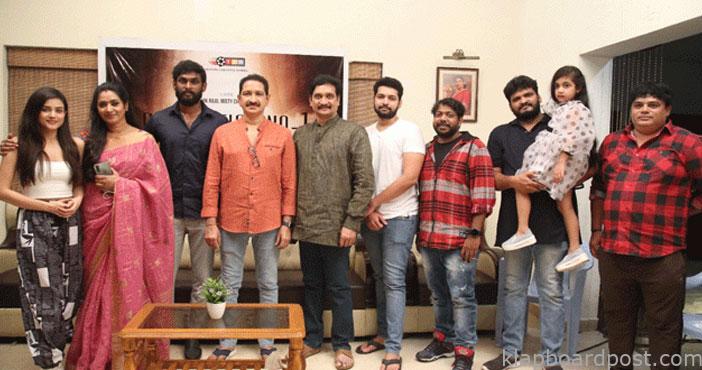 Aamani in karthik raju sand