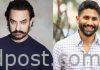 Aamir Khan asks Chay Akkineni a special favor Aamir Khan asks Chay Akkineni a special favor