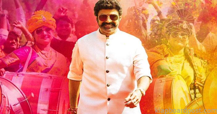 Akhanda new poster for bala