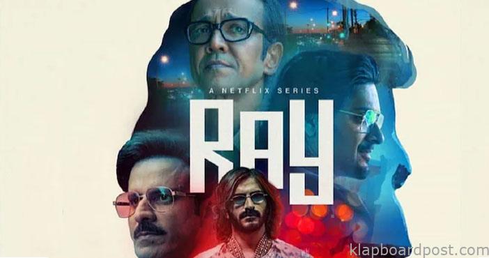 All about the Ray anthology @Netflix