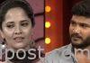 అనసూయ దుస్తులపై యాంకర్ ప్రశ్న.. బ్యూటీ వాకౌట్ Anchor Shiva Shocking Comments on Anasuya Dress in Jabardasth