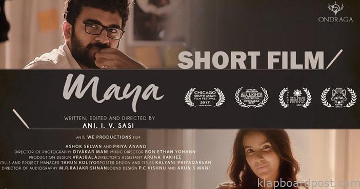 Ani Sasi's Maya revenue for Covid-19 relief works 1 Ani Sasi's Maya revenue for Covid-19 relief works