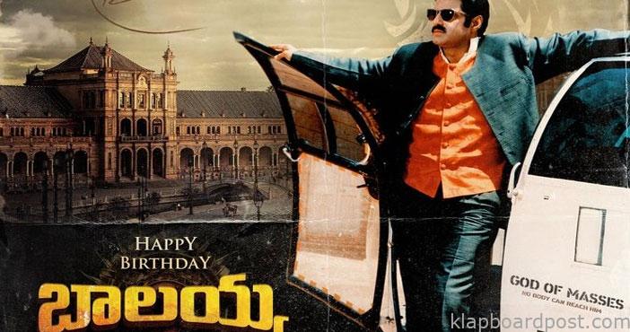 Balakrishna 107 confirmed