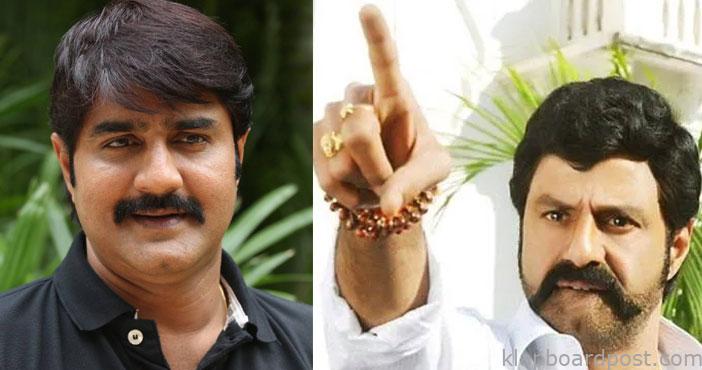 Balakrishna sweet warning t