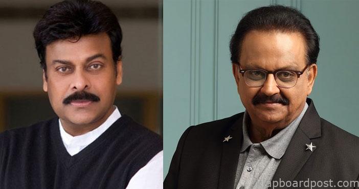 బాలసుబ్రహ్మణ్యం జయంతి సదర్భంగా చిరంజీవి ఎమోషన్ పోస్ట్ 1 Chiranjeevi shares sp vasan