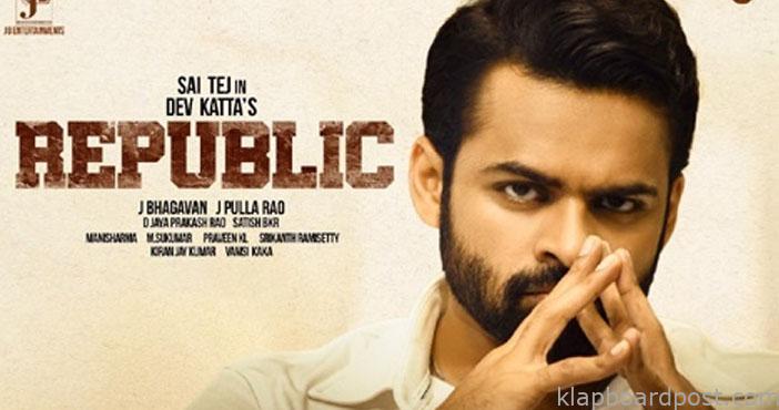 Confirmed - Sai Tej's Republic not going the OTT way 1 Confirmed - Sai Tej's Republic not going the OTT way