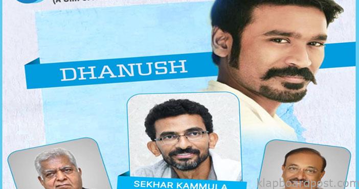 Dhanush-Kammula combo fans super happy?