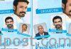 శేఖర్ కమ్ముల- ధనుష్ మూవీ ఫిక్స్ Dhanush and Sekhar Kammula Movie Announced