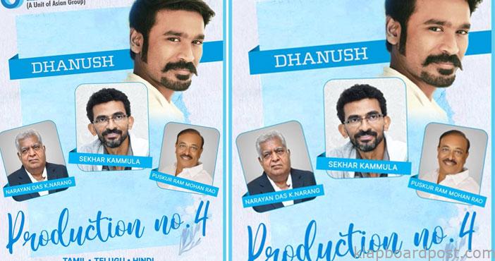 శేఖర్ కమ్ముల- ధనుష్ మూవీ ఫిక్స్ 1 Dhanush and sekhar kammula
