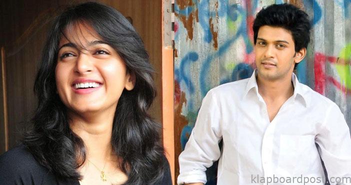 Fun title for Anushka-Naveen Polishetty film