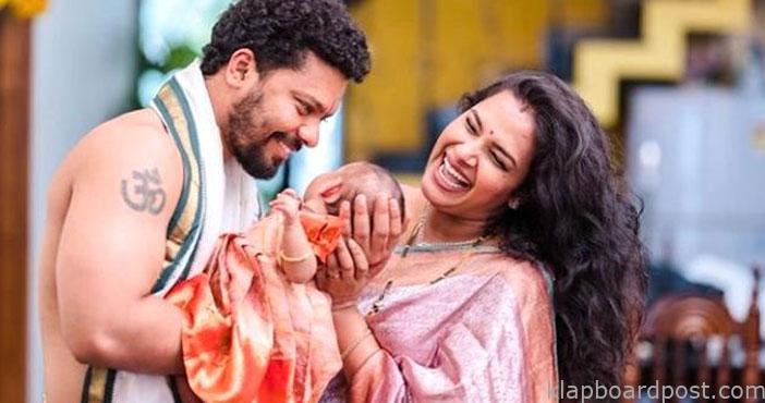 పాపకు నామకరణం చేసిన హరితేజ 1 Hari teja announced her bab