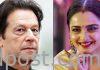 Imran had an affair with Rekha? Imran had an affair with Rekha?