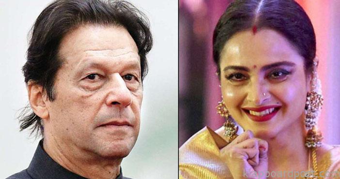 Imran had an affair with Rekha?