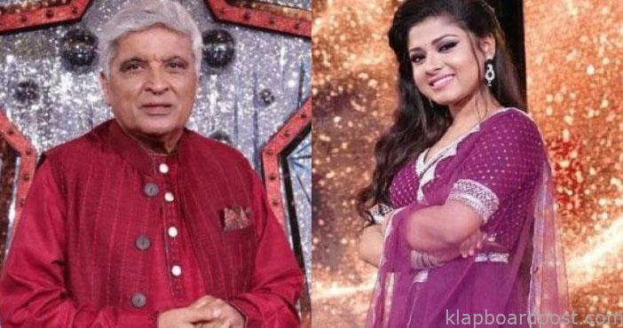 Javed Akhtar's compliment to Arunita Kanjilal