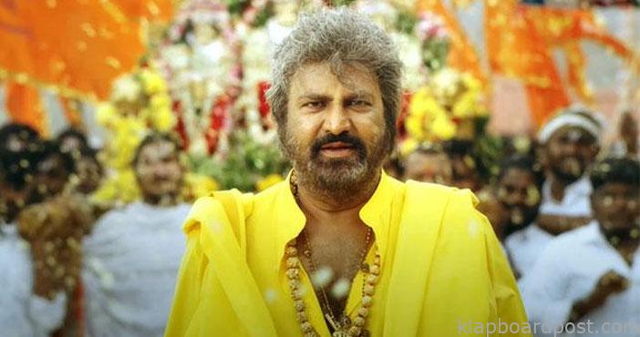 Jaya Jaya mahaveera lyrical