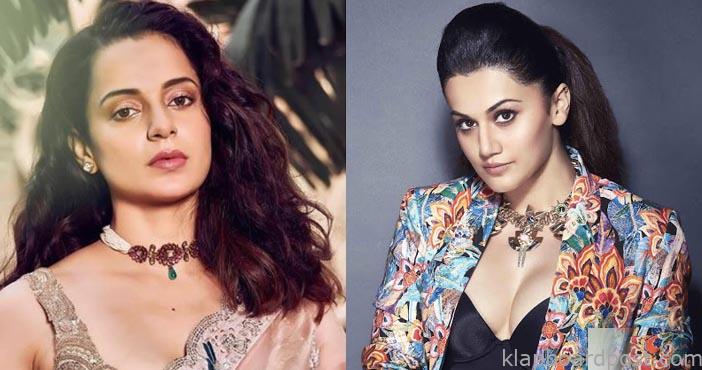 Kangana has no relevance in my life: Tapsee
