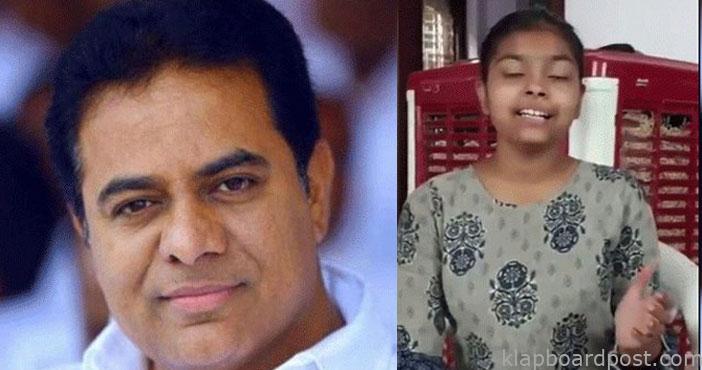 Ktr mesmerized with young t