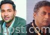 Maa Elections- Manchu Vishnu vs Prakash Raj Maa Elections- Manchu Vishnu vs Prakash Raj
