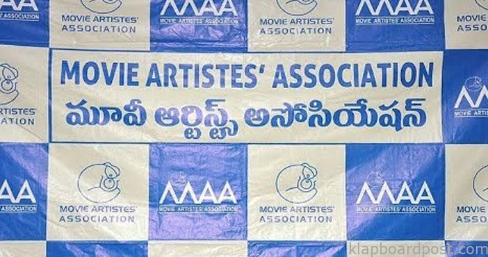 ఏకగ్రీవంగా 'మా' అధ్యక్ష ఎంపిక! 1 Maa elections 2021