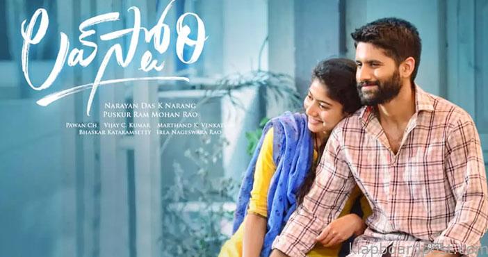 Makers of Love Story busy discussing release dates?