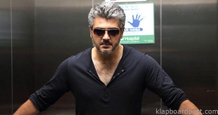 Mentally ill man's threat to Ajith