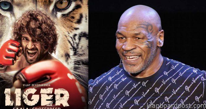 Mike tyson’s bollywood debut film ‘liger’ gets release date Mike Tyson in Vijay Deverakonda Liger movieలైగర్ సినిమాలో మైక్ టైసన్